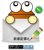 �J�e�S���[�S�L���\��
